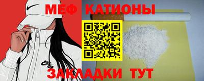 прущие грибы Нягань