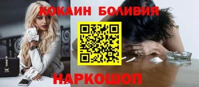 гашишное масло Обь