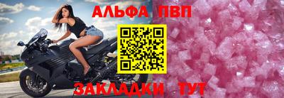гашишное масло Обь