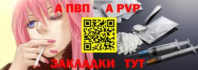 MESCALINE Первоуральск