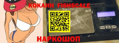 прущие грибы Нягань