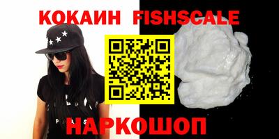 прущие грибы Нягань