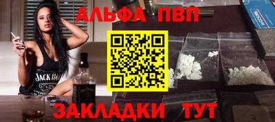 прущие грибы Нягань