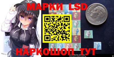прущие грибы Нягань