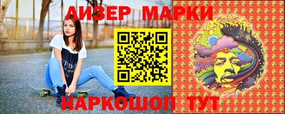 прущие грибы Нягань