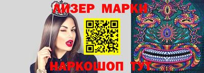 прущие грибы Нягань