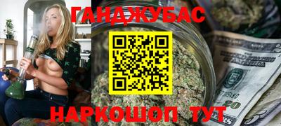прущие грибы Нягань