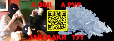 прущие грибы Нягань