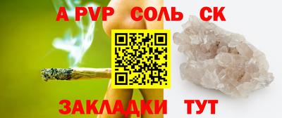 прущие грибы Нягань