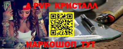 прущие грибы Нягань