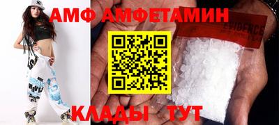 прущий лед Обнинск