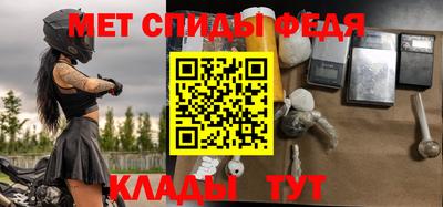 прущий лед Обнинск
