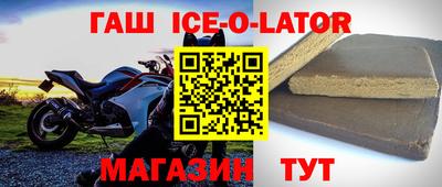 прущие грибы Нягань