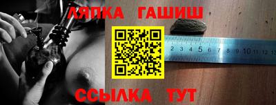 прущие грибы Нягань