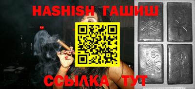 прущие крисы Пенза