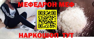 гашишное масло Обь